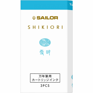 Cartuse cerneala Shikiori Winter Yuki Akari Blue - set 3 buc Sailor