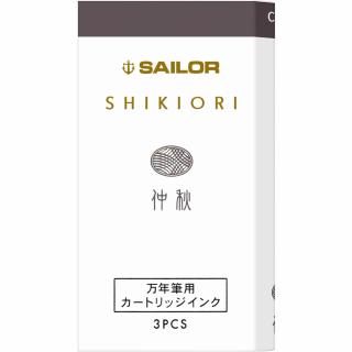 Cartuse Shikiori Sailor Fall Chushu Purple set 3 buc