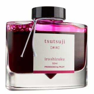 Cerneala Iroshizuku Tsutsuji 50ml, Pilot