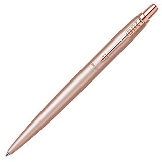 Pix Jotter Royal XL Monochrome Rose Gold PGT, Parker