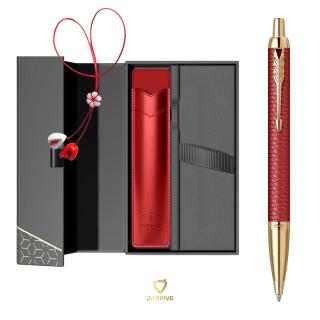 Set Pix Parker IM Premium Red GT + Cutie cu etui rosu + Martisor