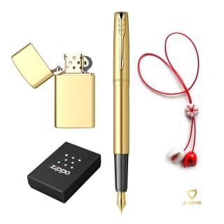 Set Stilou Parker Frontier Gold + Bricheta Zippo Executive Aurie 204B + Martisor