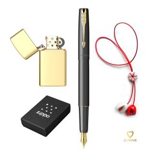 Set Stilou Parker Frontier Negru GT + Bricheta Zippo Executive Aurie 204B + Martisor