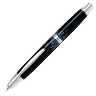 Stilou Pilot Capless Raden Namiki Stripes