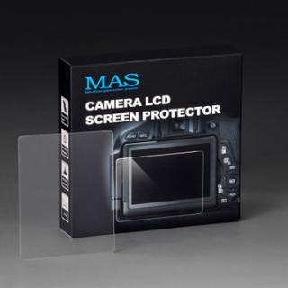 MAS ecran protectie sticla LCD - pentru Nikon D5 , D4S