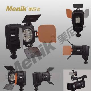 Menik LS-9 LED - Lampa video cu led