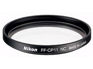 Nikon 62mm NC Neutral Colour Filter (de protectie)