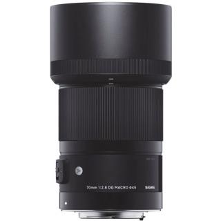 Sigma 70mm f 2.8 DG MACRO (A) - Obiectiv Mirrorless montura L-Mount