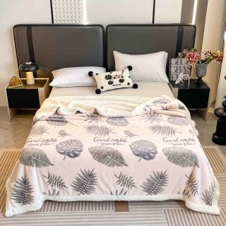 Patura Cocolino Dubla cu Blanita-PJ120