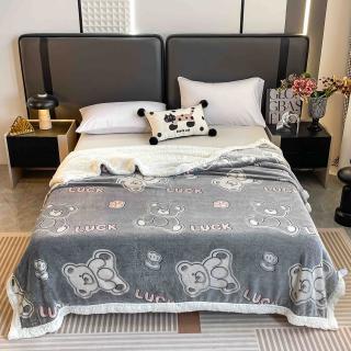 Patura Cocolino Dubla cu Blanita-PJ128