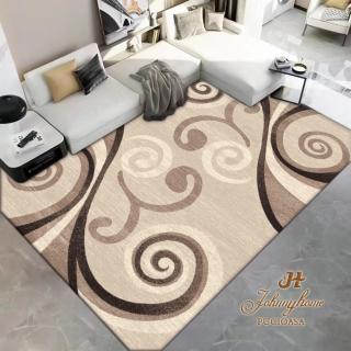 Covor Subtire Design Modern 150x230cm - Luxury Royal