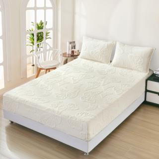 Husa Cocolino Fluturi Gofrati 160x200cm - Crem