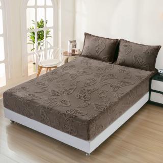 Husa Cocolino Fluturi Gofrati 160x200cm - Maro