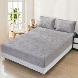Husa Cocolino Fluturi Gofrati 180x200cm - Gri Deschis