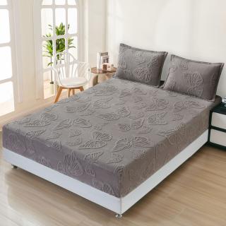 Husa Cocolino Fluturi Gofrati 180x200cm - Gri