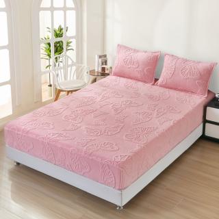 Husa Cocolino Fluturi Gofrati 180x200cm - Roz