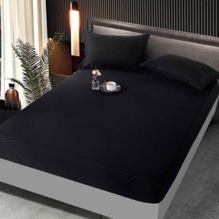 Husa Din Bumbac Satinat Tip Damasc 160x200cm - Negru