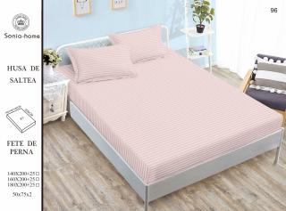 Husa Din Damasc Satinat 160x200cm - Roz Baby