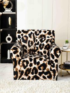 Husa Elastica Pentru Fotoliu  Canapea  Coltar - Animal Print Brown