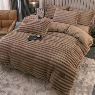 Lenjerie Cocolino 4 Piese Cu Elastic Dungi Groase - Bej Cacao Cu Lapte
