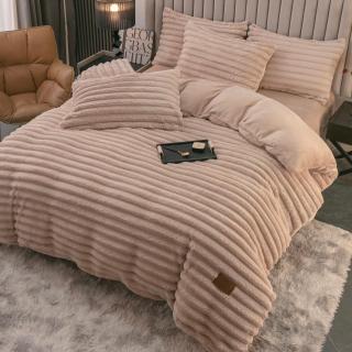 Lenjerie Cocolino 4 Piese Cu Elastic Dungi Groase - Capuccino