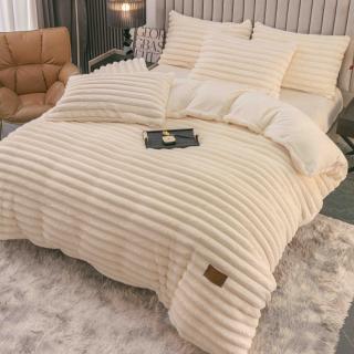 Lenjerie Cocolino 4 Piese Cu Elastic Dungi Groase - Crem