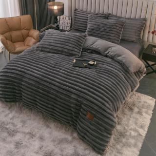 Lenjerie Cocolino 4 Piese Cu Elastic Dungi Groase - Gri Carbune