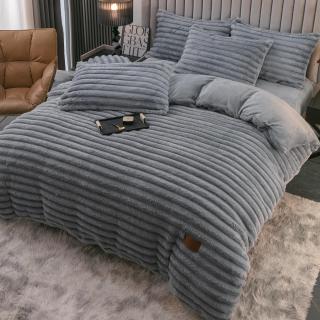 Lenjerie Cocolino 4 Piese Cu Elastic Dungi Groase - Gri