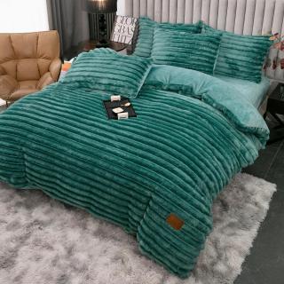 Lenjerie Cocolino 4 Piese Cu Elastic Dungi Groase - Verde Smarald