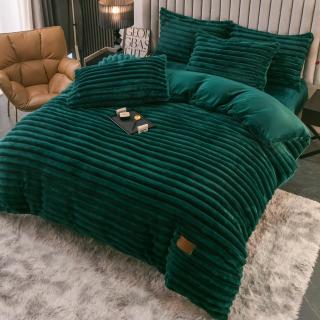Lenjerie Cocolino 4 Piese Cu Elastic Dungi Groase - Verde