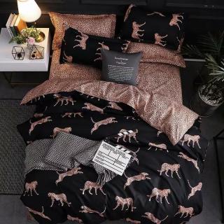 Lenjerie De Pat Bumbac Satinat Superior - Ghepard