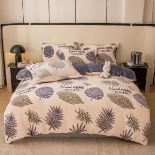 Lenjerie De Pat Cocolino 1 Persoana -  Good Night Love