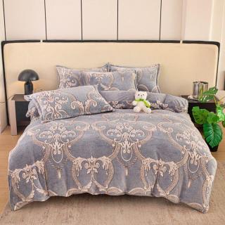 Lenjerie De Pat Cocolino 4 Piese Cu Elastic - Royal