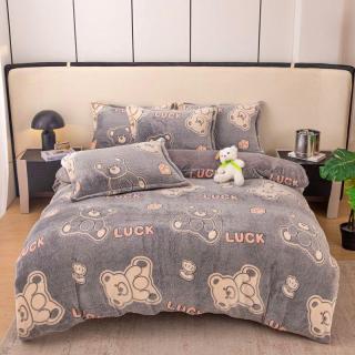 Lenjerie De Pat Cocolino 4 Piese Cu Elastic - Ursuletul Lucky