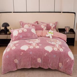 Lenjerie De Pat Cocolino 4 Piese Cu Elastic - Vulpita Roz Draguta