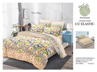 Lenjerie De Pat Finet Cu Elastic - Bej Cu Floricele