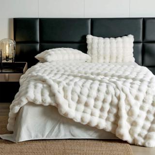 Lenjerie De Pat Pufoasa Blana Artificiala Rabbit - Iepure Luxury Edition - Crem