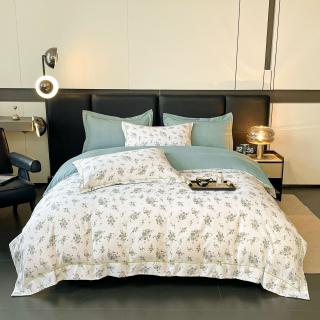 Lenjerie Din Bumbac Tip Finet PREMIUM Luxury Cu Elastic - Floricele Boem