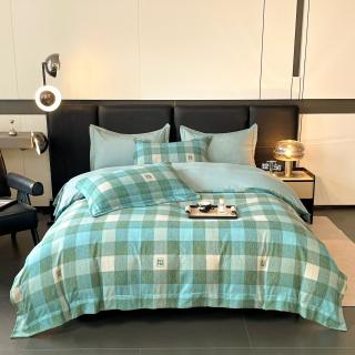 Lenjerie Din Bumbac Tip Finet PREMIUM Luxury Cu Elastic - Patratele