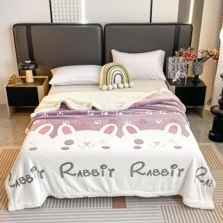 Patura Cocolino Cu Blanita Alba 200x230cm - Iepure