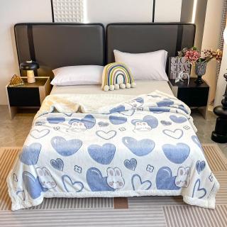 Patura Cocolino Cu Blanita Alba 200x230cm - Inimoare Bleu