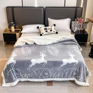 Patura Cocolino Cu Blanita Alba 200x230cm - Ren