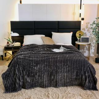 Patura Cocolino Grosime Medie Dungi 230x240cm - Gri Antracit