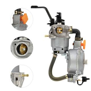 Kit conversie GPL-BENZINA pentru GENERATOR de curent electric 5HP 6.5HP 7HP GF-1018