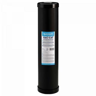 Cartus filtrant BigBlue 4.5   x  20   Ecosoft pentru reducerea hidrogenului sulfurat