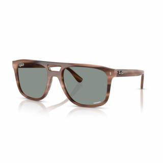Ray-Ban 2213CH-1423O9 Polarizat
