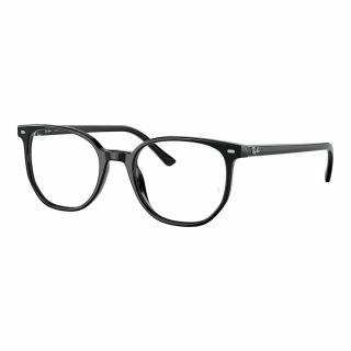 Ray Ban 5397-2000 Elliot