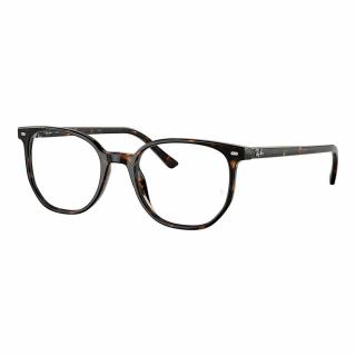 Ray Ban 5397-2012 Elliot