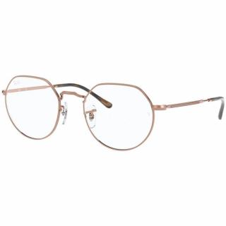 Ray Ban 6472-2943 Jack