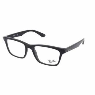 Ray-Ban 7025-2077